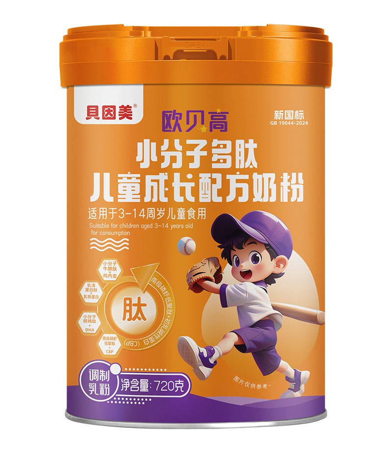 ؐ�����Wؐ��С���Ӷ��ă�ͯ���L�䷽�̷�