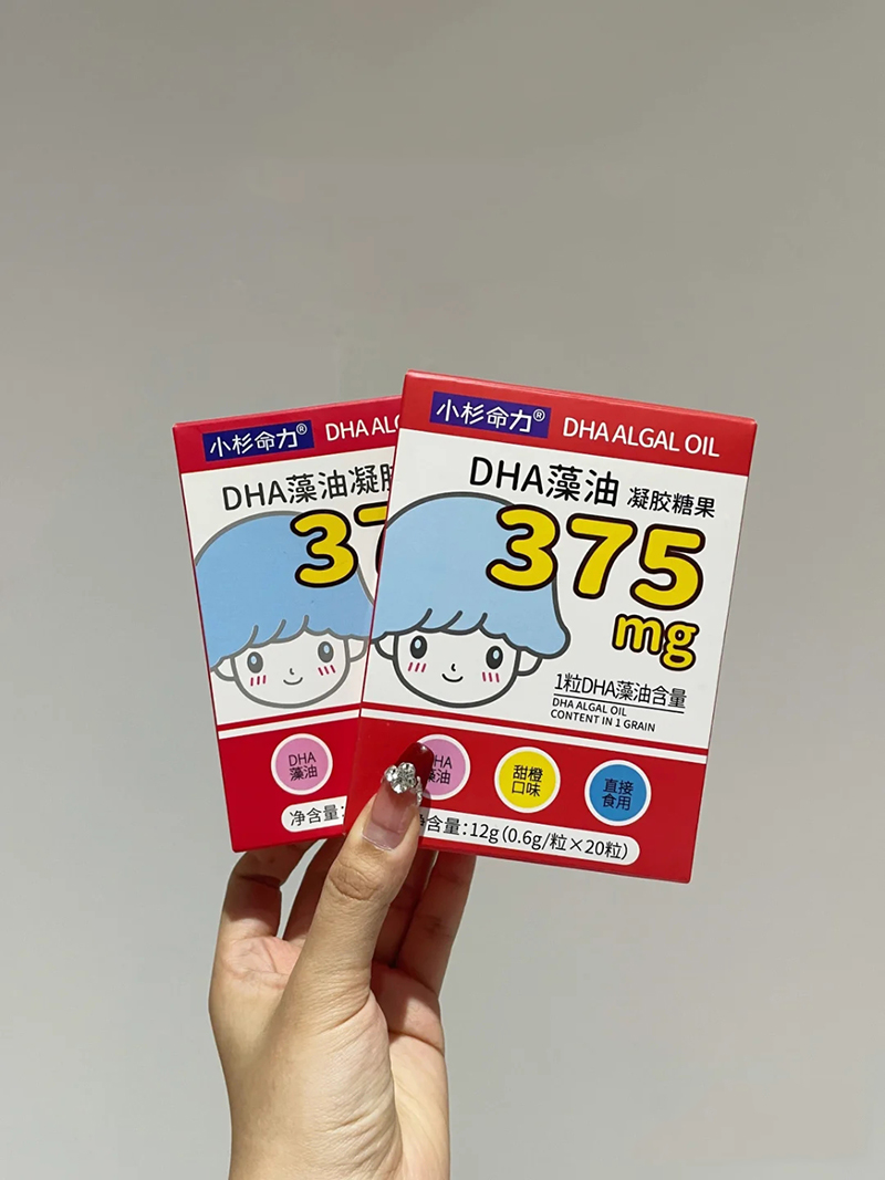 Сɼ����DHA�������z�ǹ�.jpg