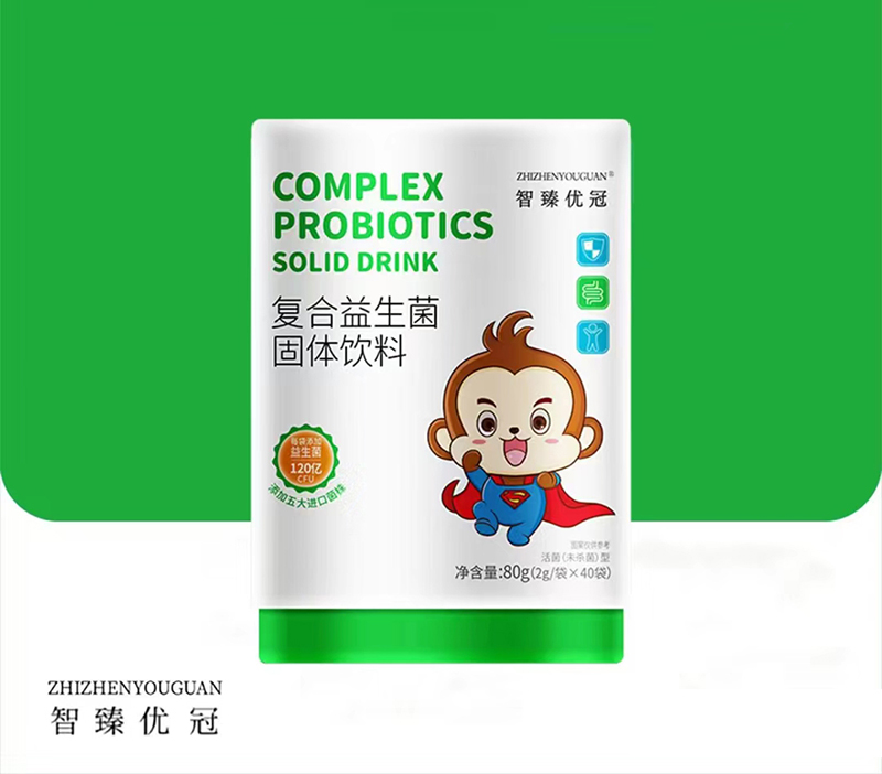 智臻優(yōu)冠復(fù)合益生菌固體飲料.jpg 智臻優(yōu)冠復(fù)合益生菌固體飲料.jpg