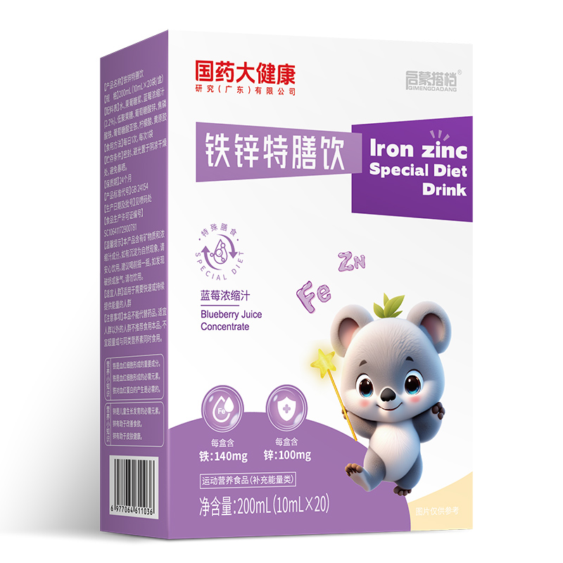 ��ˎ�󽡿��F�\�����Һ��(qi��ng)�ݵǈ����\����(j��ng)�N�̹��ؽ����a(ch��n)�I(y��)���{(l��n)��