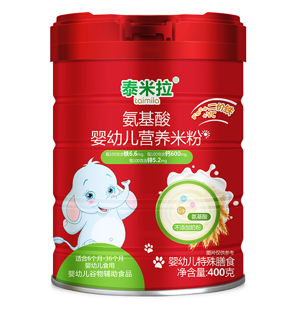 �����oʳ���x����̩����22�Nȫ�I�B(y��ng)�����׷ہ���