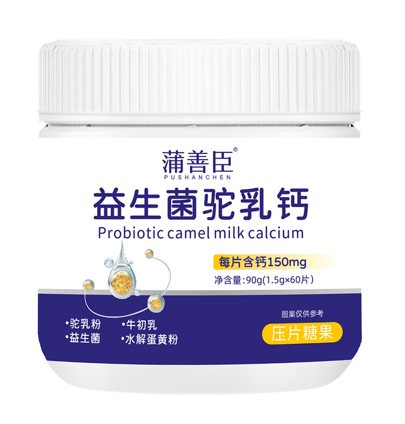 ��(chu��ng)��?t��ng)I(y��ng)�B(y��ng)�a(b��)�䷽�������Ƴ�����������}���̆���(d��ng)�����ؽ����Ј�(ch��ng)