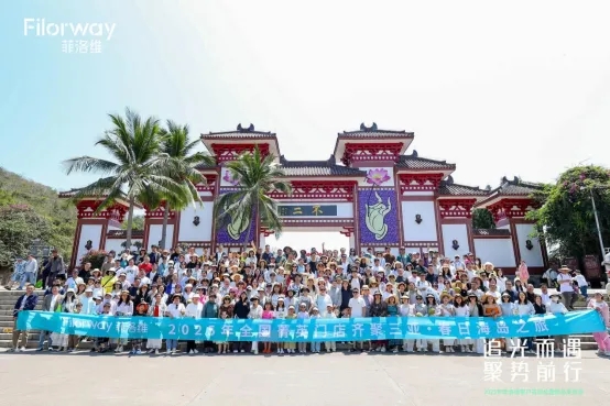 ׷����� �ۄ�(sh��)ǰ�С���2025����S�͑����x��(hu��)����Ʒ�l(f��)����(hu��)�A�M�չ�