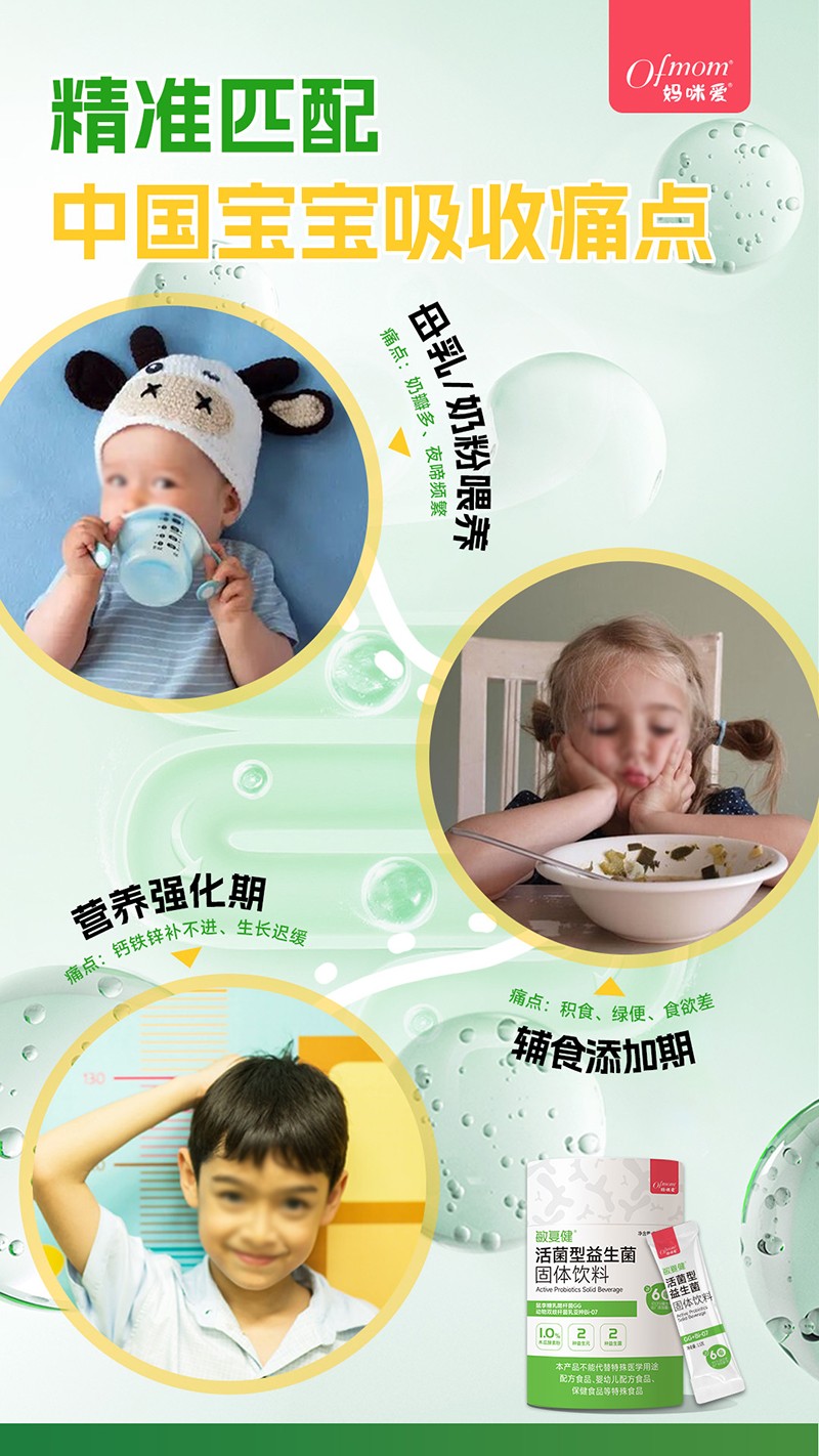  �����(��i)���(f��)���������������w���6