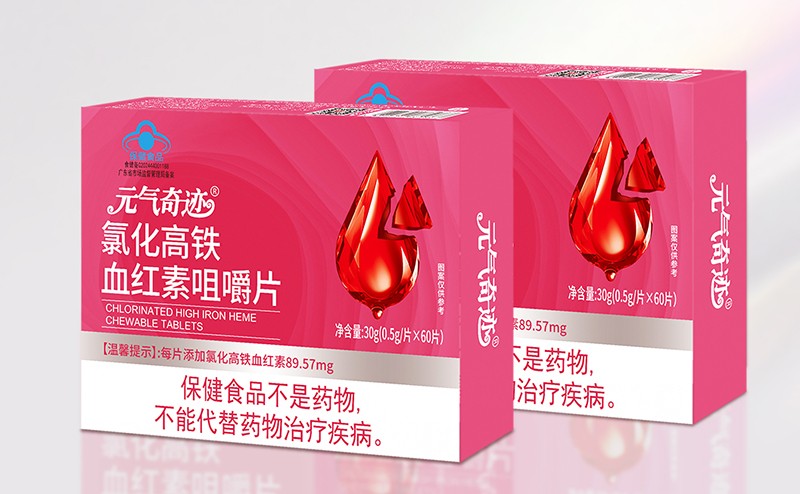 Ԫ�����E�Ȼ����FѪ�t�ؾ׽�Ƭ �a(b��)�F���x�����������Ј�