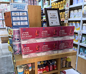  Ԫ�����E���01