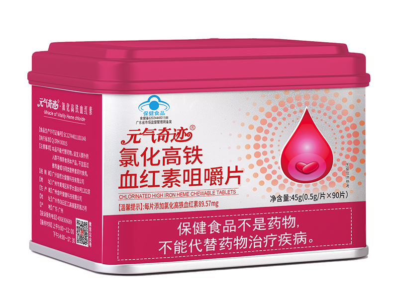 Ԫ�����E�Ȼ����FѪ�t�ؾ׽�Ƭ ��(qu��n)������Ʒ�|(zh��)֮�x