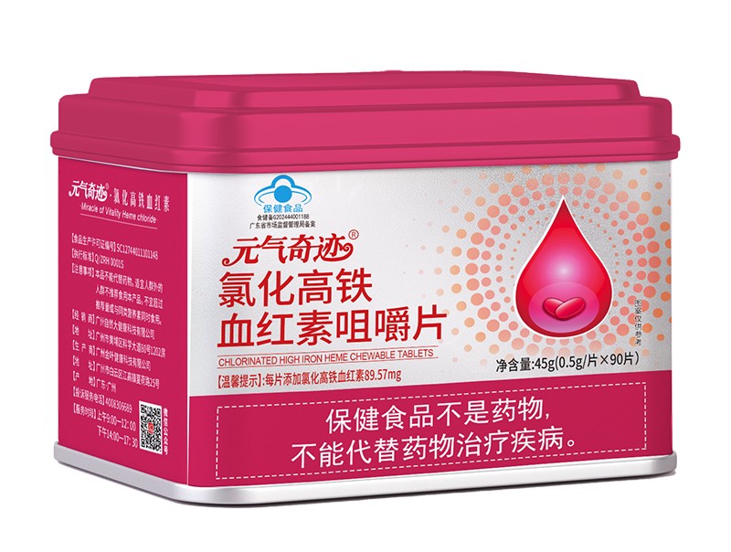   Ԫ?d��)����E�Ȼ����FѪ�t�ؾ׽�Ƭ