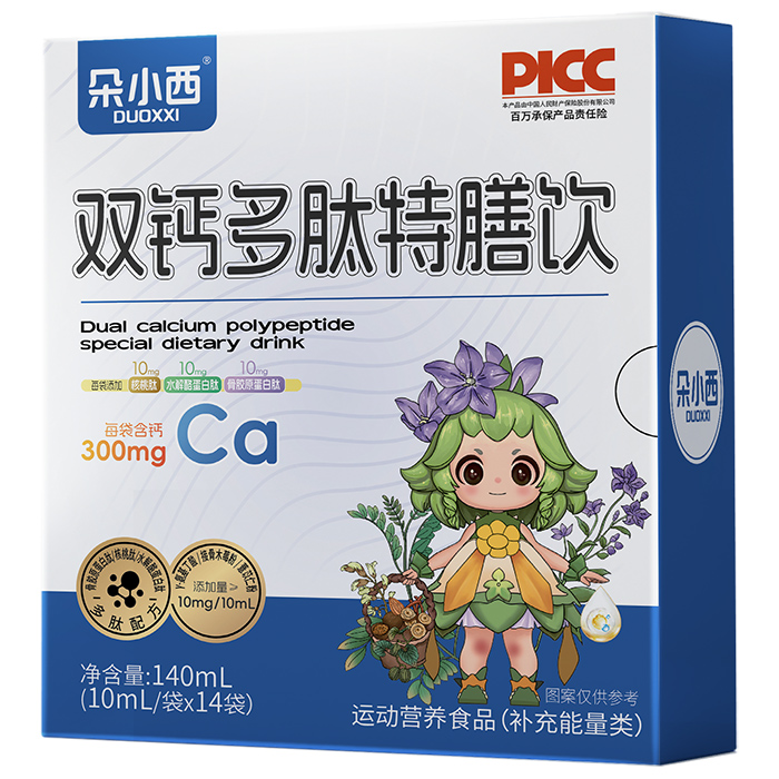 ������t(y��)�W(xu��)�I(y��ng)�B(y��ng)Ʒ�����I(y��)OEM��������(w��)�����I(y��ng)�B(y��ng)Ʒ�Ј�(ch��ng)��(chu��ng)�°l(f��)չ