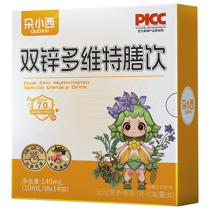 ��С���p�\��S��������_�� OEM ���ӹ��c����������