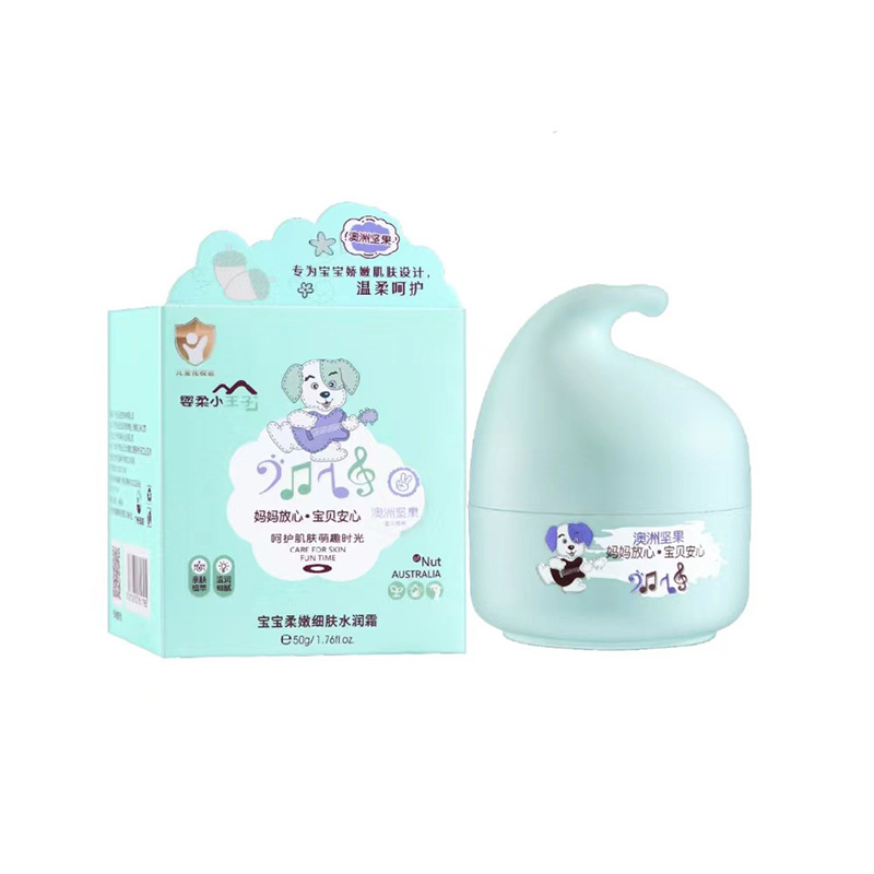嬰柔小王子寶寶倍潤(rùn)柔膚保濕霜50g.jpg 嬰柔小王子寶寶倍潤(rùn)柔膚保濕霜50g.jpg