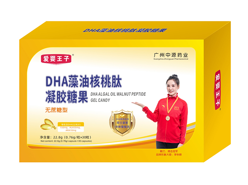 �y�֐ۋ����� ����DHA�I�B(y��ng)�Ј��C(j��)��