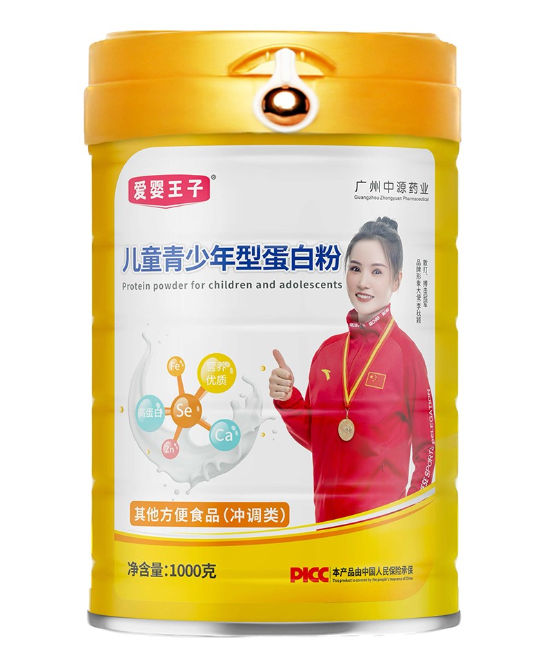 �ۋ����Ӄ�ͯ�������͵��׷�