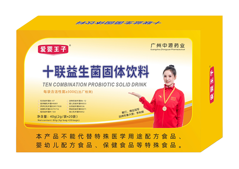 �ۋ�����ʮ(li��n)���������w���40g