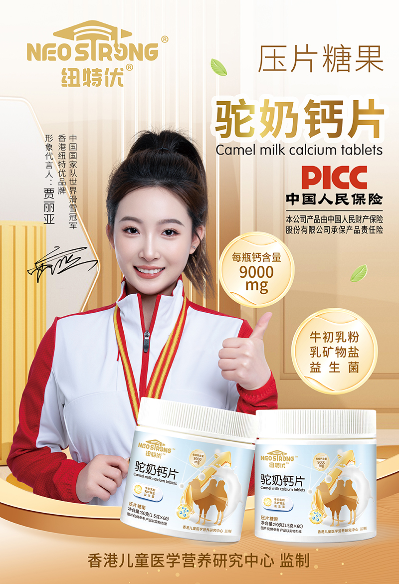 ��Ʒ�������~�؃�(y��u)����}Ƭ��һ���������a�}���x����