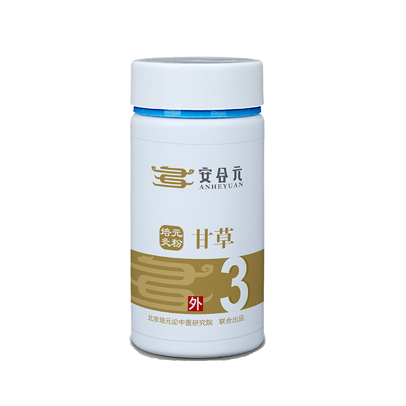 ����Ԫ��Ԫ��ˎ�� 3̖�ʲ�.jpg