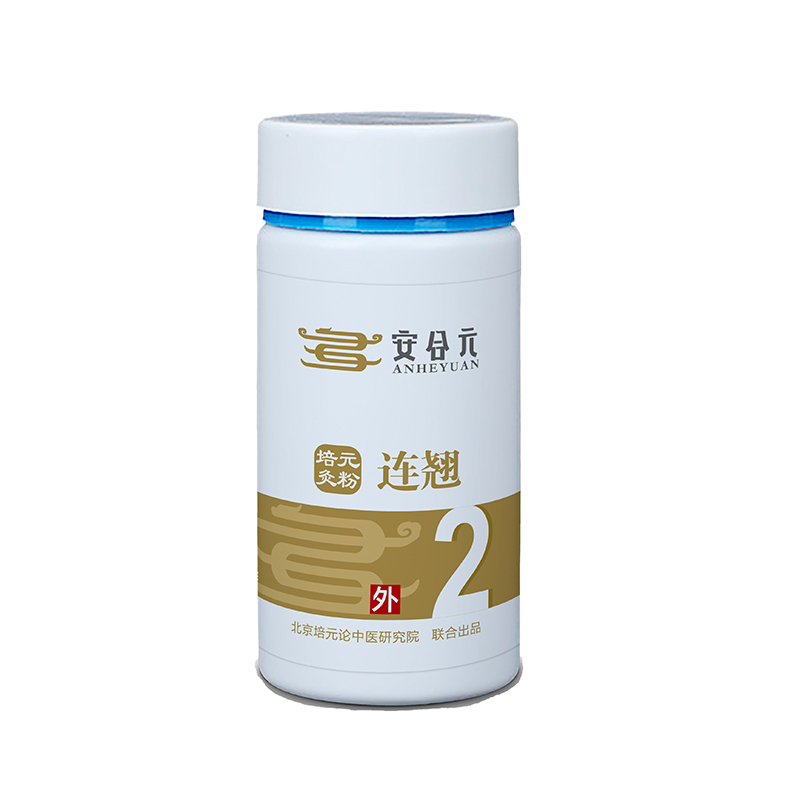 ����Ԫ��Ԫ��ˎ�� 2̖�B�N.jpg