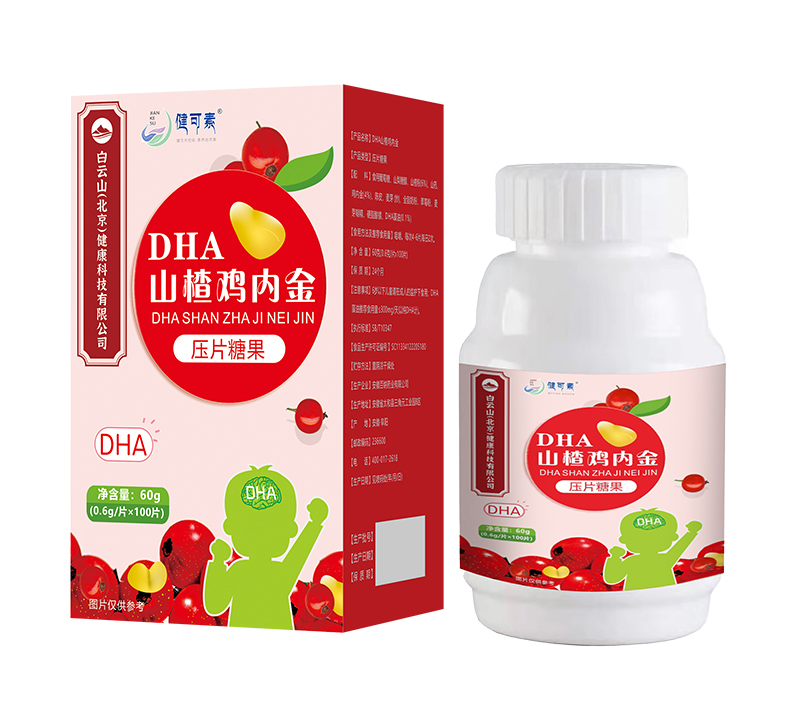 ������DHAɽ��u��(n��i)����Ƭ�ǹ� .jpg