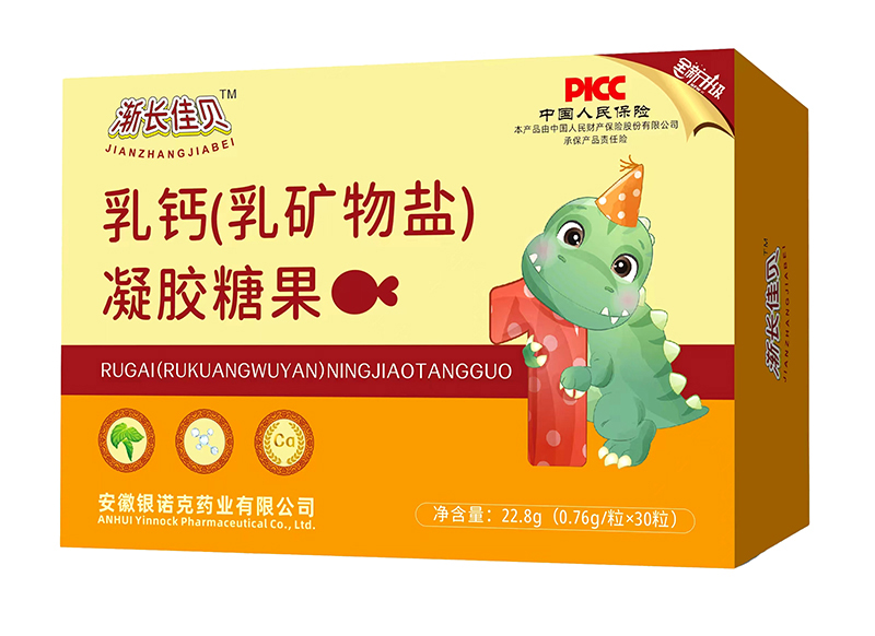 �u�L(zh��ng)��ؐ���}���z�ǹ� �غ����B(y��ng)֮�x�\(ch��ng)���������A