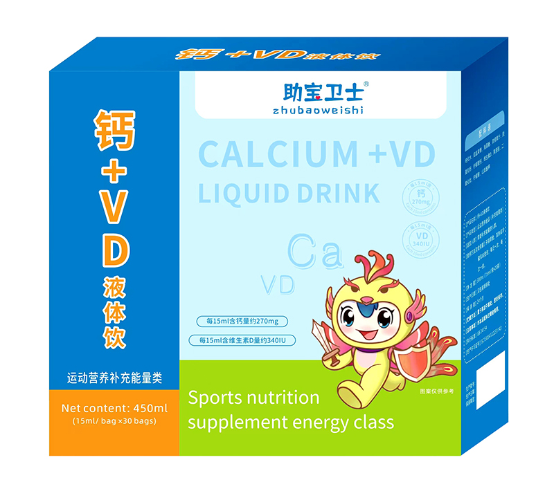 �����l(w��i)ʿ�}+VD�Һ �麢�ӠI(y��ng)�B(y��ng)�a(b��)��������