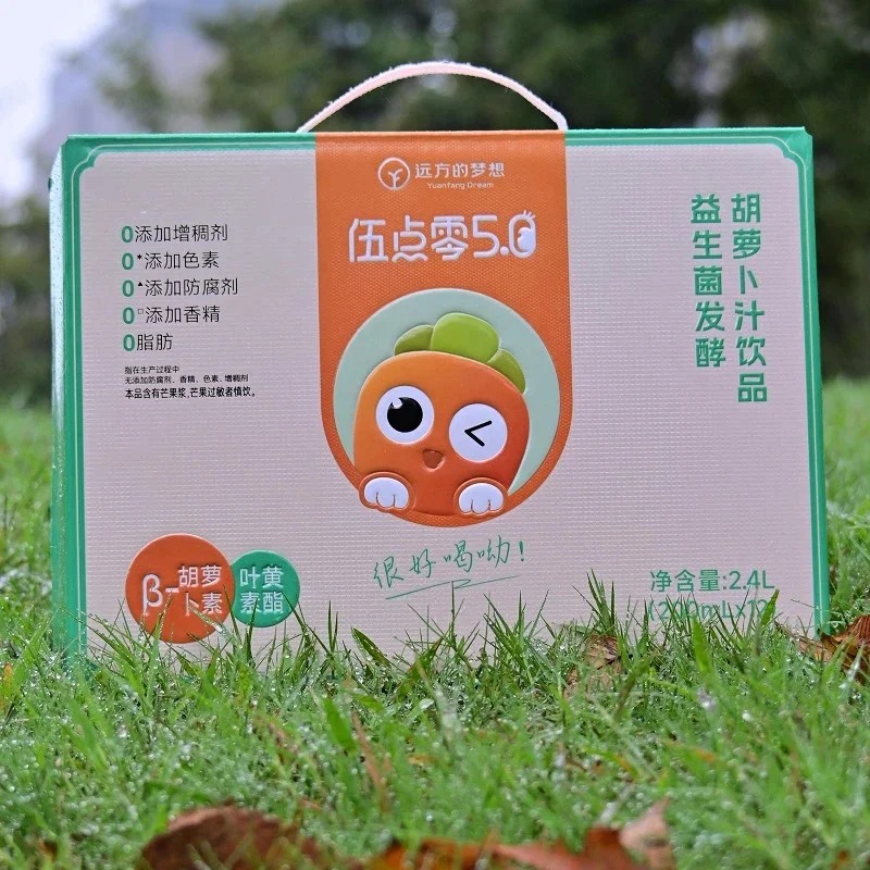 ���c(di��n)���������l(f��)�ͺ��}��֭�Ʒ���b.jpg