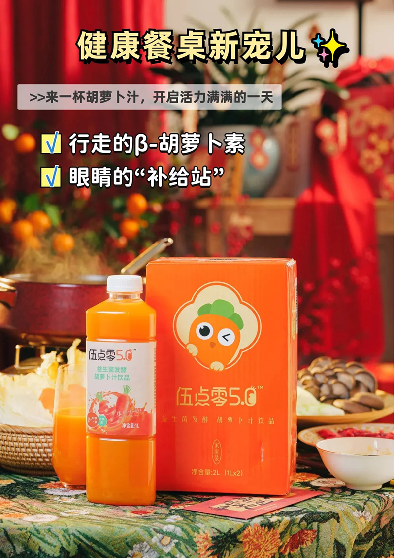 ���c���������l(f��)�ͺ��}��֭�Ʒ��(y��u)��.jpg