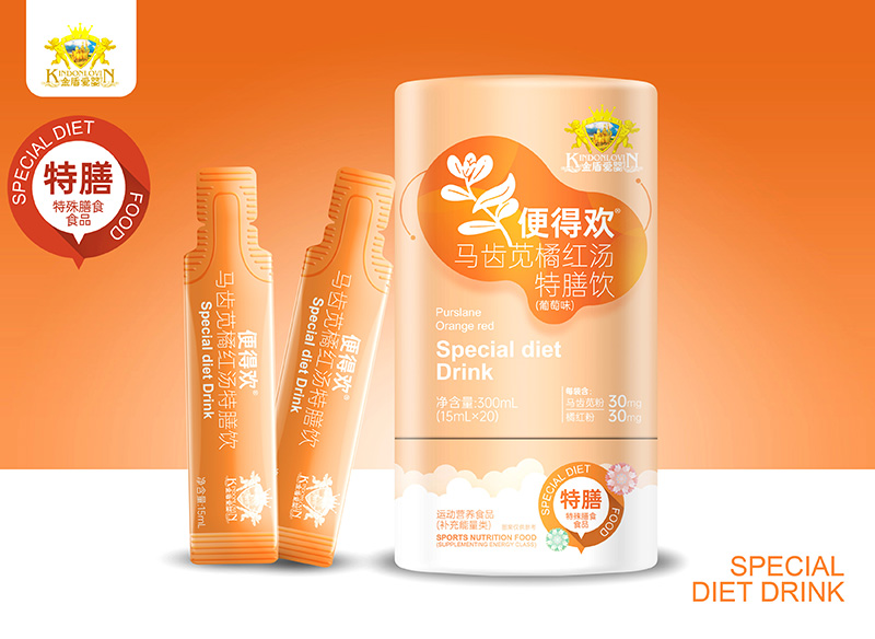 ��ܐۋ��Ƴ���Úg�R�X�{�ټt����������Ԃ��y(t��ng)ʳ�đ�(y��ng)��(du��)��ͯ�ű�����(zh��n)