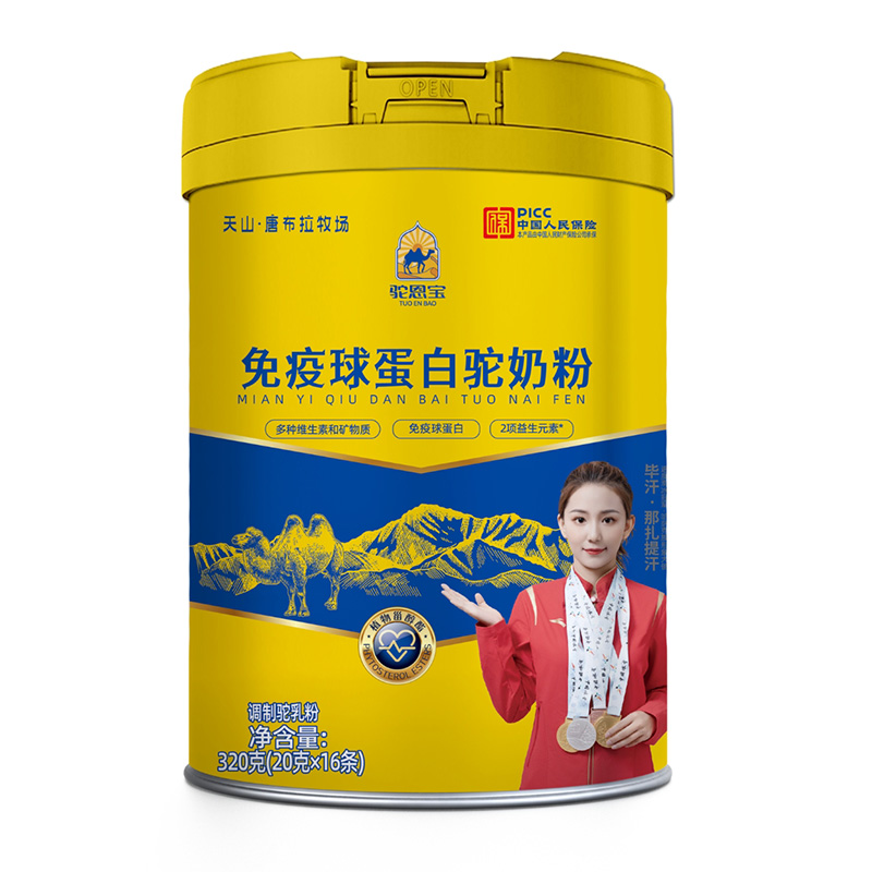 ���������򵰰���̷����_�������I(y��ng)�B(y��ng)������ƪ��