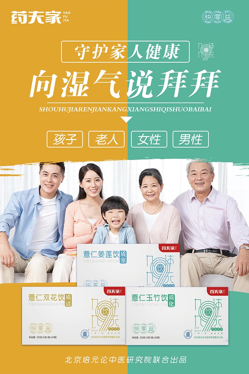  ˎ��ҠI(y��ng)�B(y��ng)�Ʒ������(b��o)5