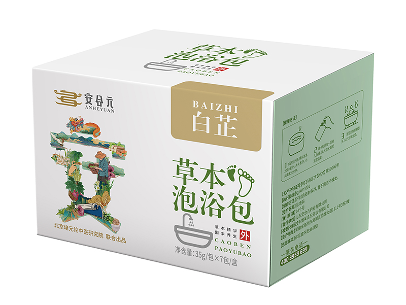 ����Ԫ�ݱ���ԡ��-����