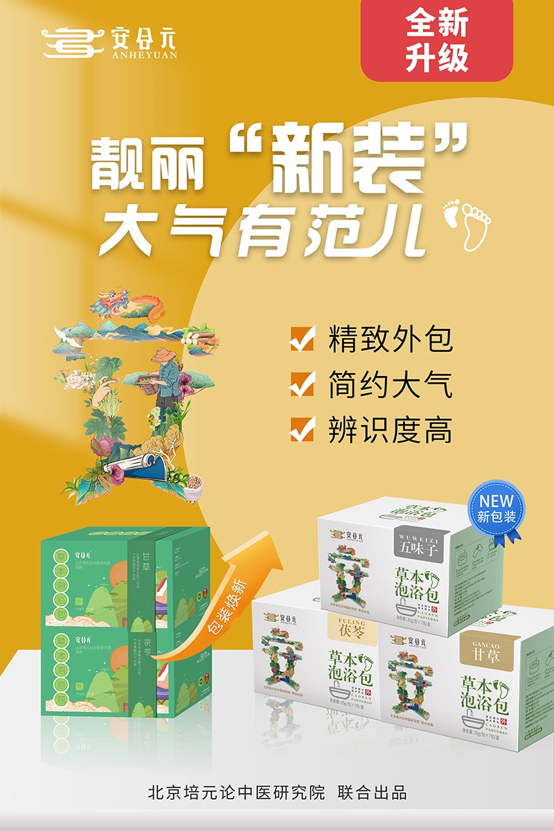  ����Ԫ�ݱ���ԡ������4���n�����b