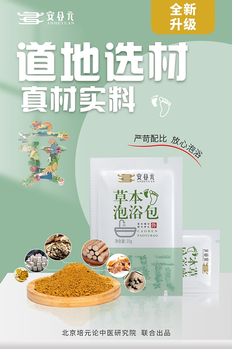  ����Ԫ�ݱ���ԡ������2�������x��  ��Č���