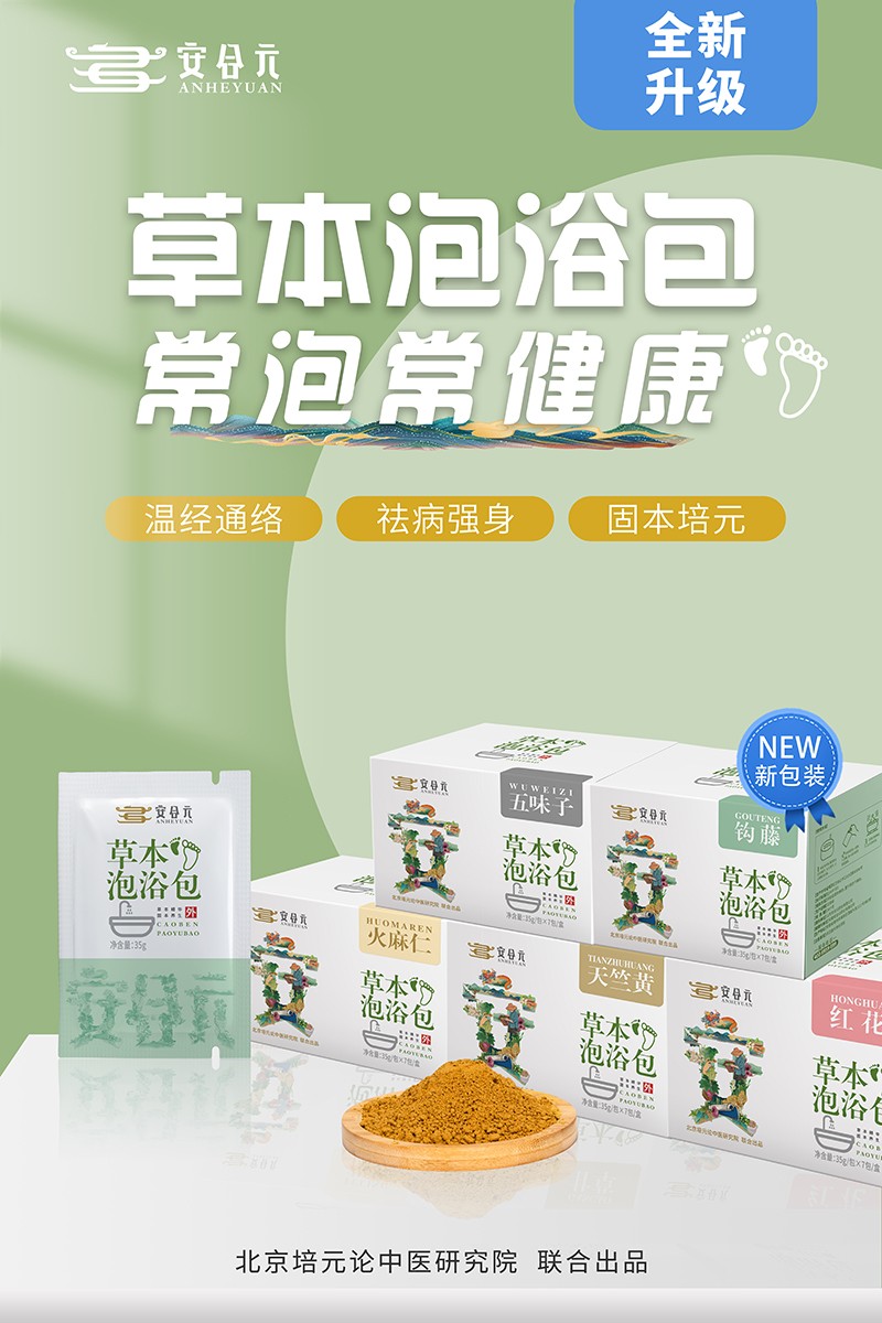  ����Ԫ�ݱ���ԡ������1�����ݳ�����