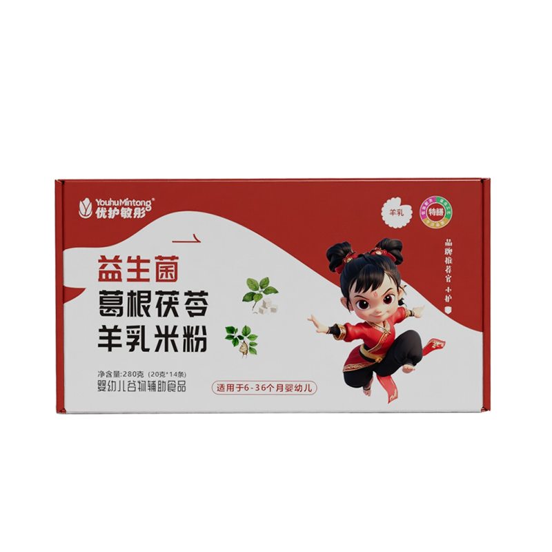 ��(y��u)�o��ͮ�����������׷ۣ�����Ʒ�|(zh��)�������l�b�����̙C�������e�^