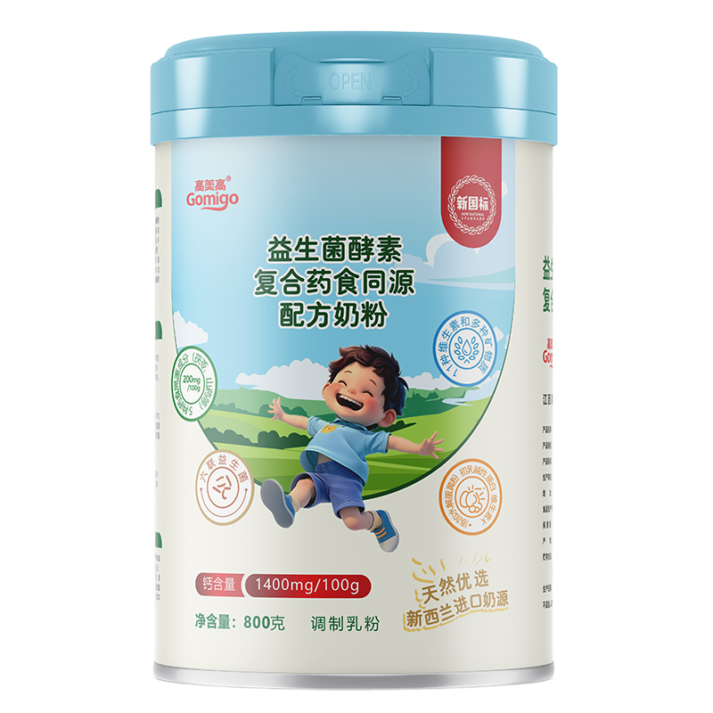 ���������������؏ͺ�ˎʳͬԴ�䷽�̷� �����m��Դ�������麢�ӳ��L�����