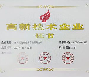  ���¼��g(sh��)��I(y��)�C��