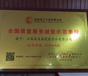  ȫ���|(zh��)�������\��ʾ����λ