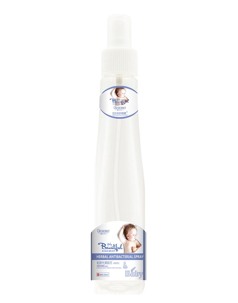   ��ɫؐؐ��đţ�S�䷽���w��¶�־�����