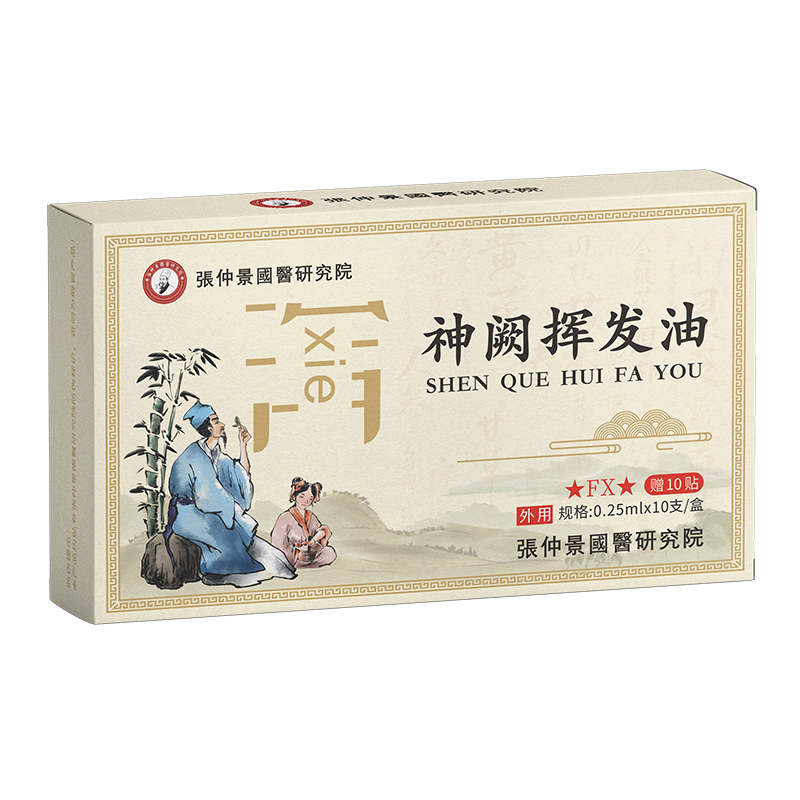 ���پ���(gu��)�t(y��)�о�Ժ���I�]�l(f��)��ȫ�����N,�K�˄�(d��ng)�N��(qi��ng)��