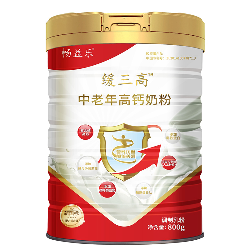 ���昷(l��)��������������}�̷��\(ch��ng)��ȫ��(gu��)������(j��ng)�N(xi��o)��