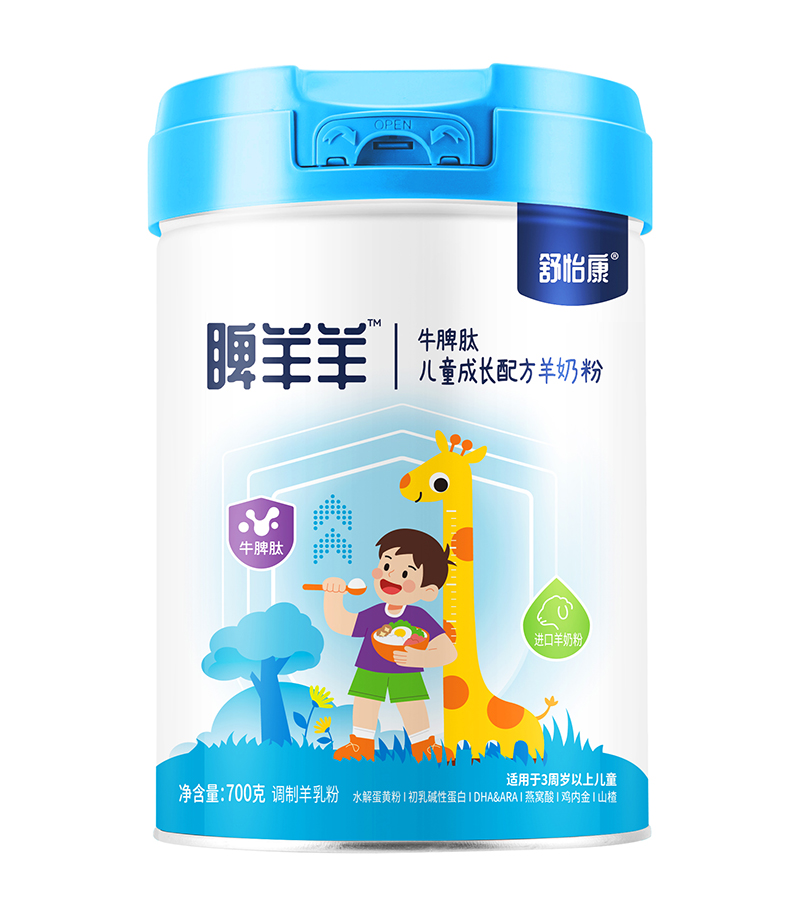 �۽�3+��ͯ�I(y��ng)�B(y��ng)�����������������ͯ���̷ۡ���ĸ�����������x��