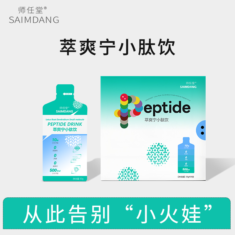 10 �NˎʳͬԴС��������������ˬ��С����_��ĸ������