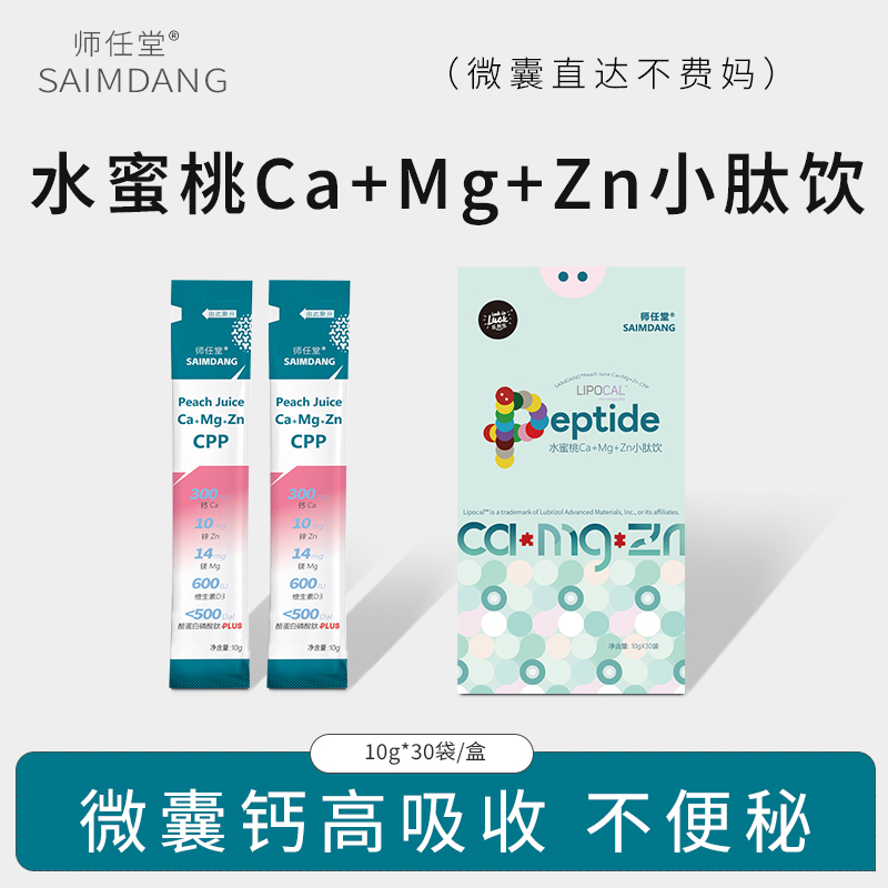 �ƌW(xu��)��� + ΢�Ҽ��g(sh��)���������}�V�\С����_��ĸ�����̺���