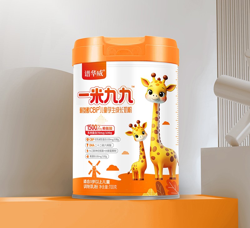 �V�A��һ�׾ž�ه����CBP�̷� �ƌW(xu��)�䷽���o(h��)3�q+��ͯ���L