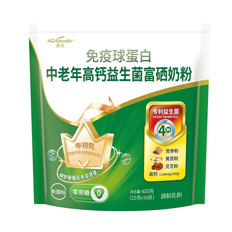 �۽�������?du��)I�B(y��ng)�������W�������򵰰��̷��\(ch��ng)�л��