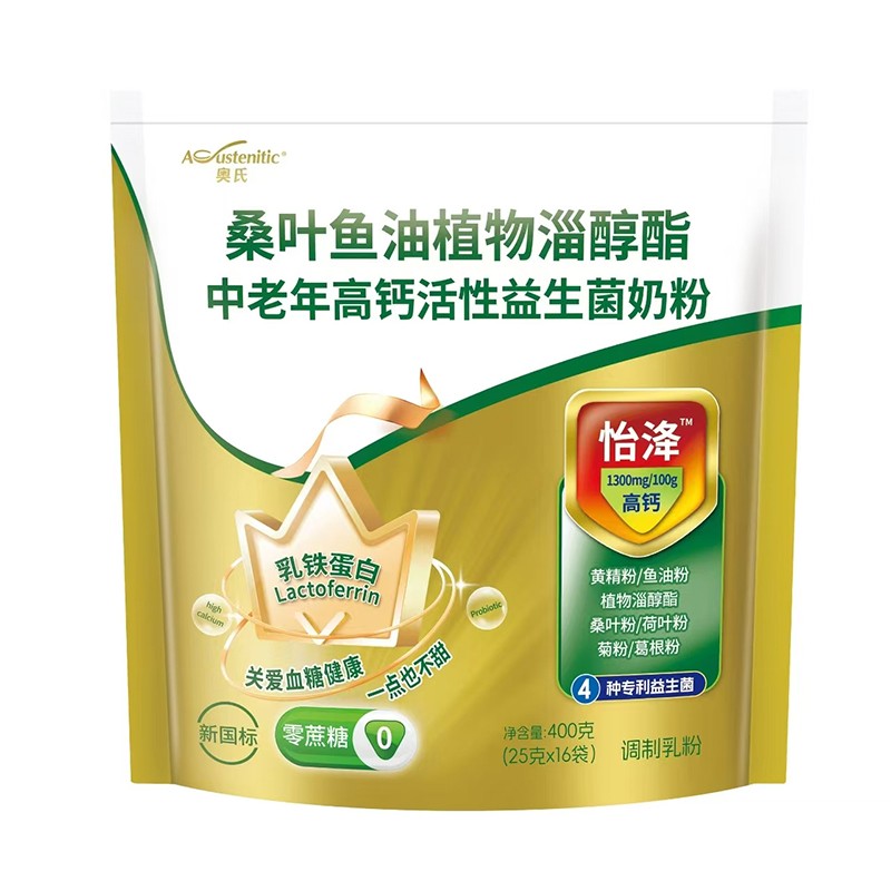  �W��ɣ�~�~(y��)��ֲ���ʹ�����������}�����������̷� 400��