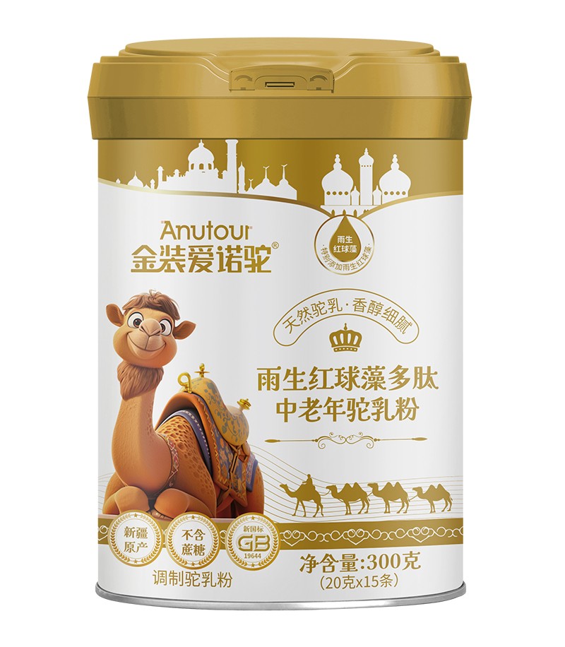 金裝愛(ài)諾駝?dòng)晟t球藻多肽中老年駝乳粉