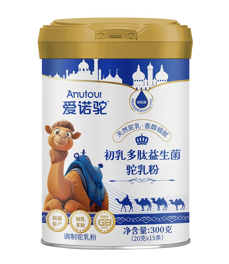 愛(ài)諾駝初乳多肽益生菌駝乳粉