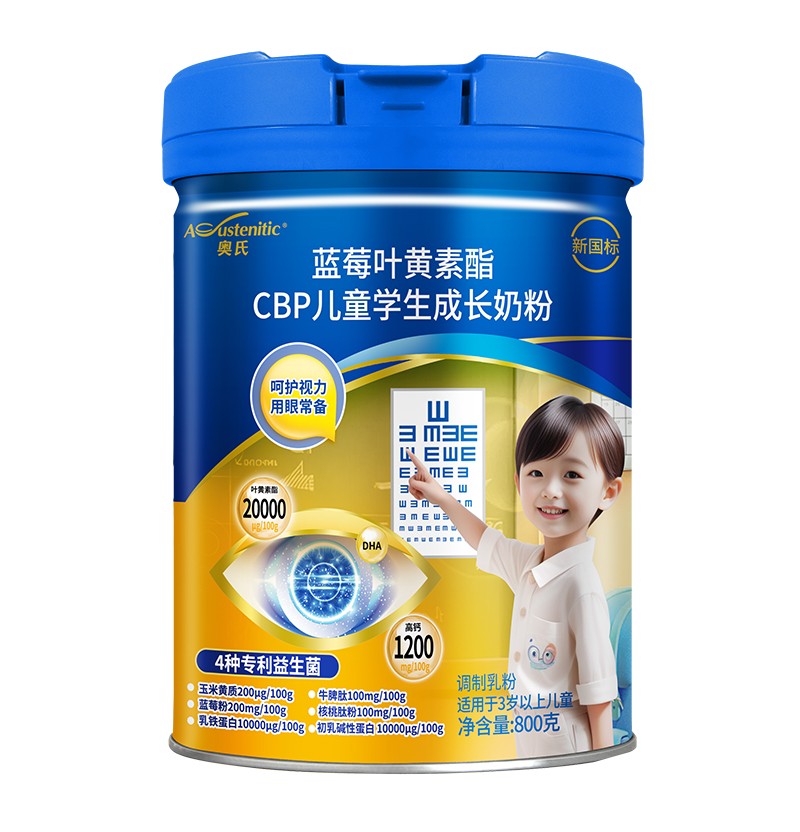 �W���{(l��n)ݮ�~�S����CBP��ͯ�W(xu��)�����L(zh��ng)�̷� 800��