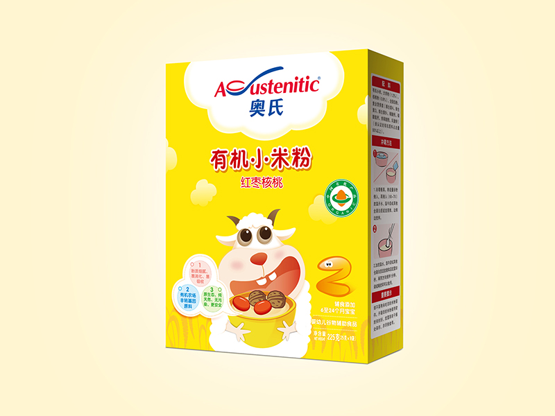 �W�ϼt�������ЙCС�׷� 225�˺��b.jpg